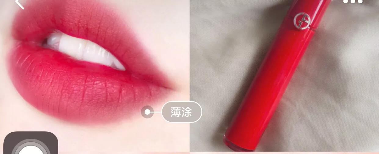 阿玛尼和ysl大理石气垫哪个更好,ysl气垫和口红开箱