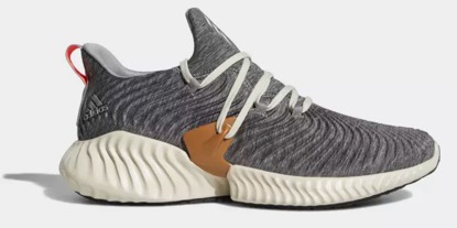 阿迪达斯最新的boost跑鞋,2018年的阿迪达斯boost跑鞋