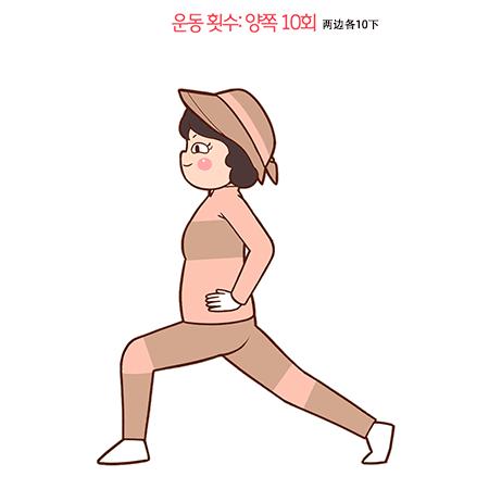 怎么练可以使腿超好看,怎么练小短腿包括大长腿