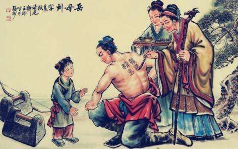 精忠岳飞大宋灭亡,民族英雄之精忠岳飞