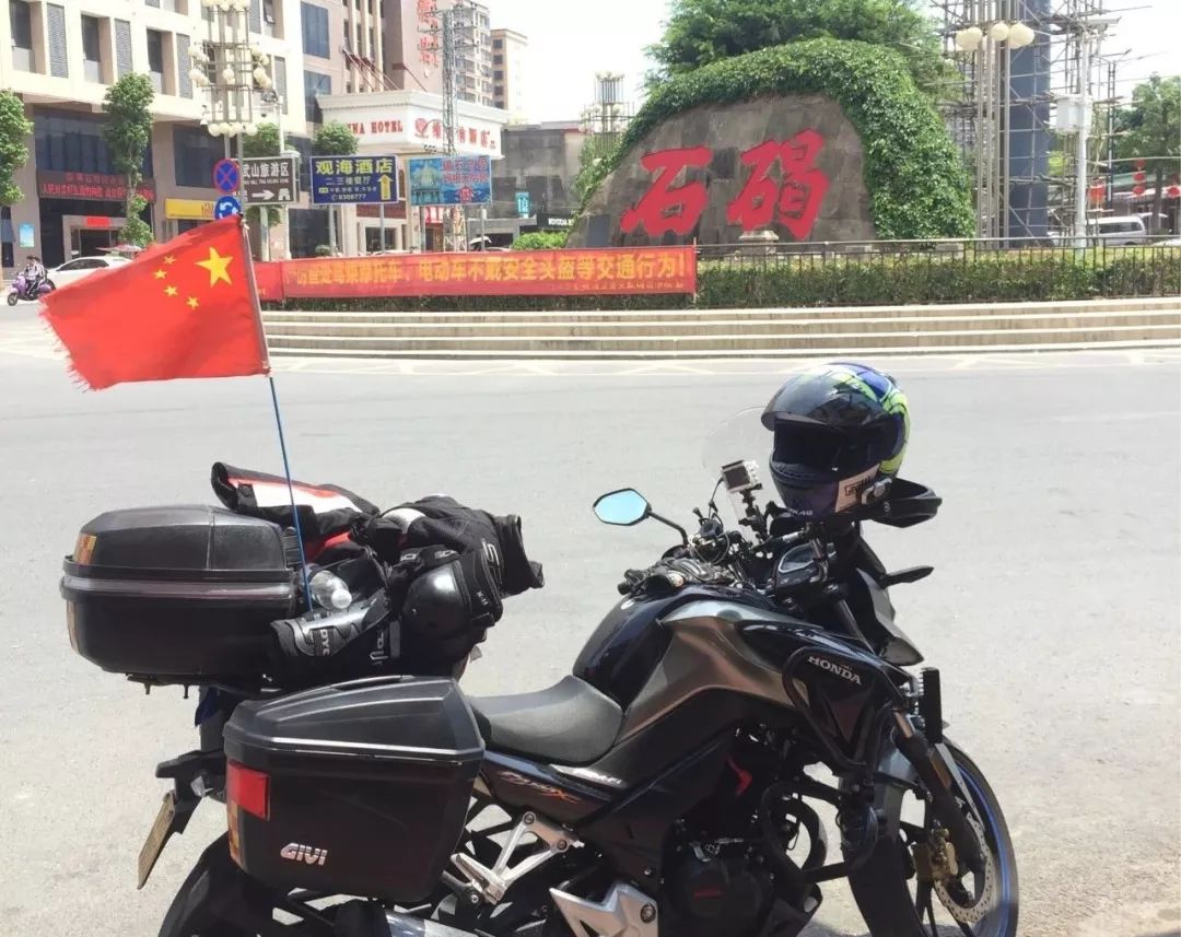 骑190环游中国,骑着190旅行