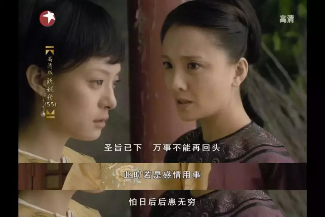 鐩樼偣5澶у鏂楀墽,瀹枟鍓т粬浠槸濡備綍鏂楃殑