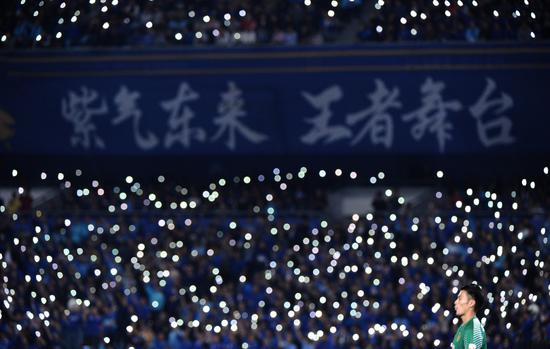 goal西班牙德比,goal苏宁进球