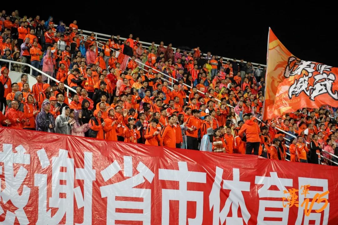 汉军v5世界杯完整视频,汉军v5热身赛完整版