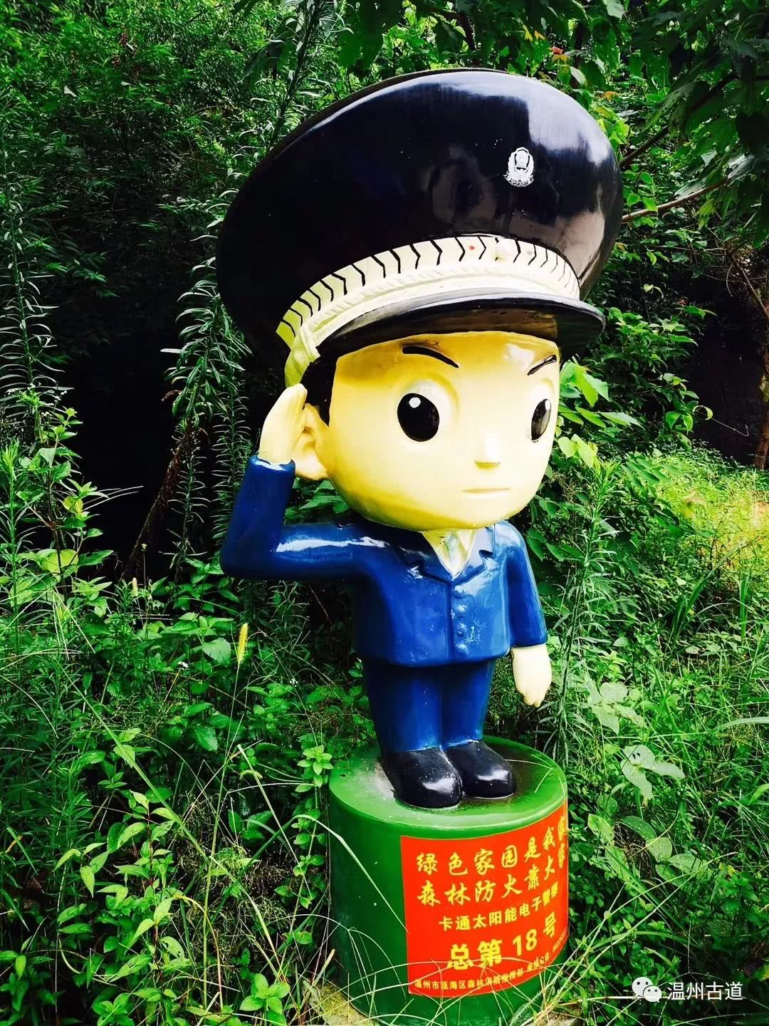 瓯海瞿溪风景,远山近水如诗如画