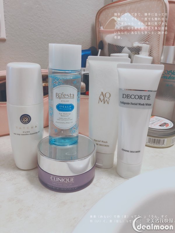 孕期护肤用品,孕期彩妆4件套袋鼠妈妈