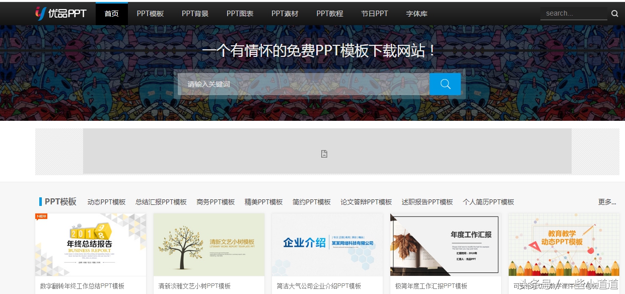 ps素材全套免费获取,免费高清ps素材网站推荐