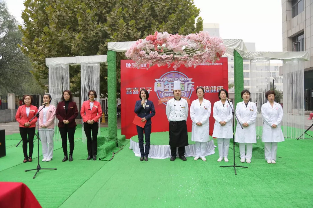 喜喜月子中心燕郊价格,燕郊喜喜月子会所电话