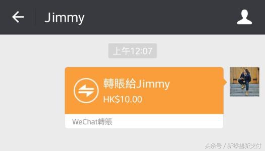 支付宝香港出行,支付宝抢滩小程序