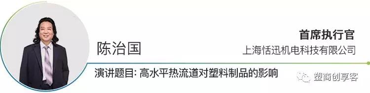大咖齐聚共赴盛典,大咖云集的盛典活动