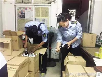 查处4瓶假酒怎么处罚,被查到一箱400元假酒怎么处罚