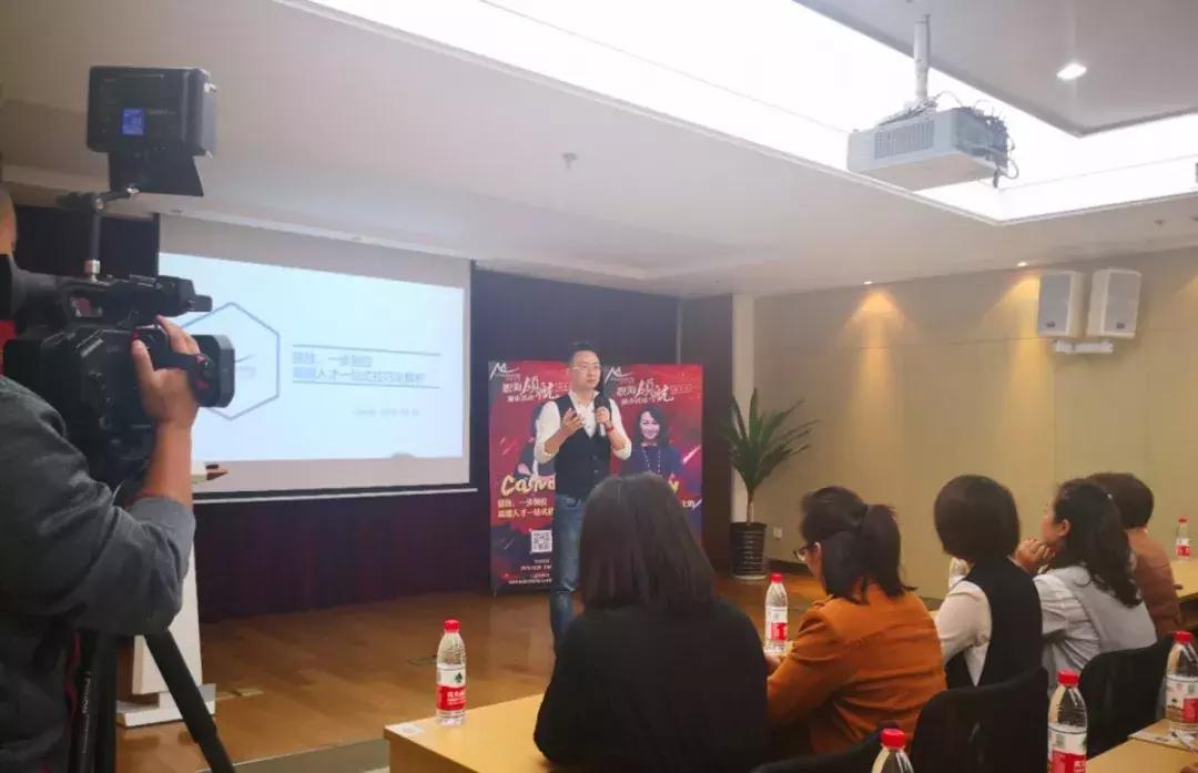 鑱屾捣棰嗚埅瑙嗛,鑱屾捣棰嗚埅鎴愬憳