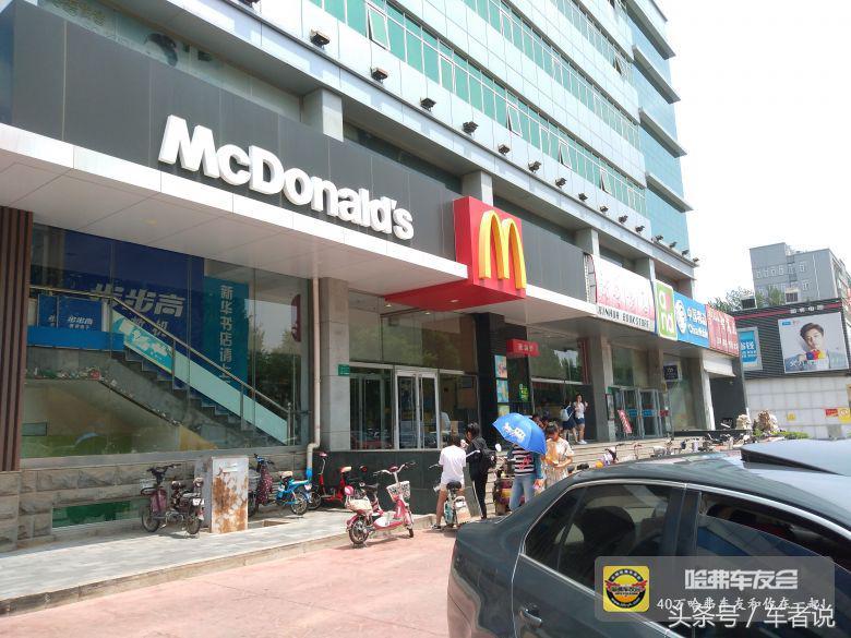 哈弗h2车主真实感受,2015年哈弗h2油耗多少