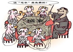 装修找朋友靠谱吗,征集样板间装修靠谱吗