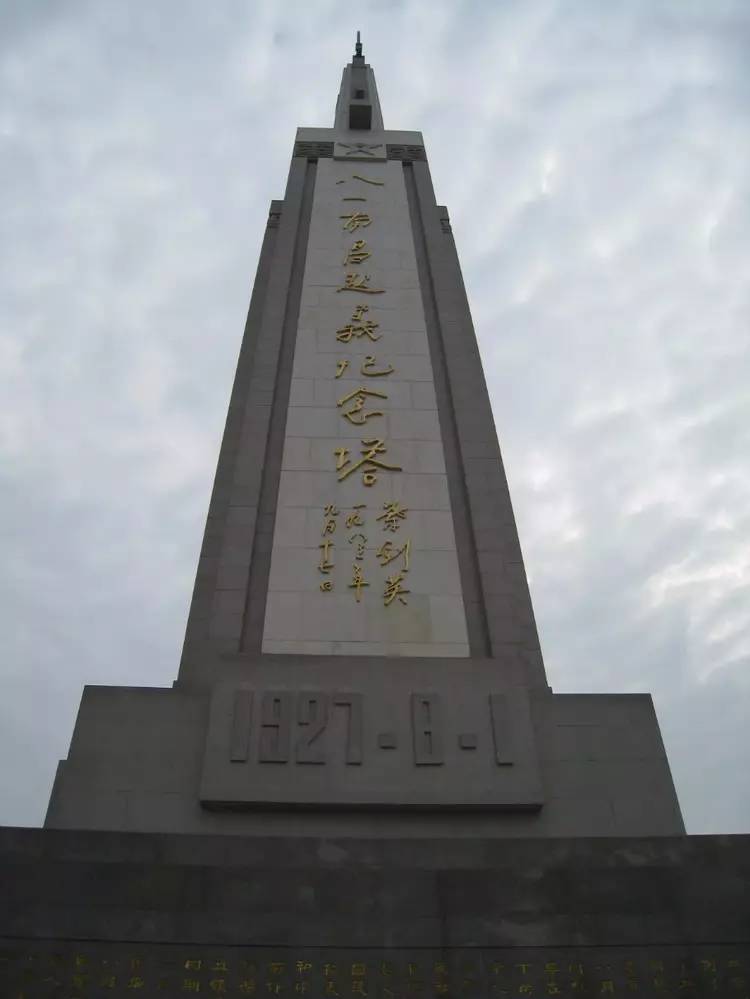 坐咩给“五华阿哥五华阿哥硬打硬”?