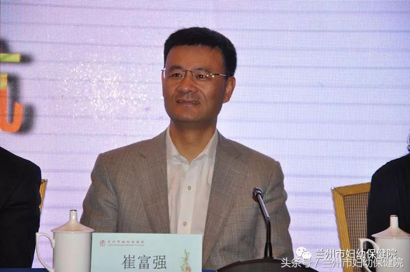 2019中华医学会妇产科学术年会,妇产科2020年学术会议