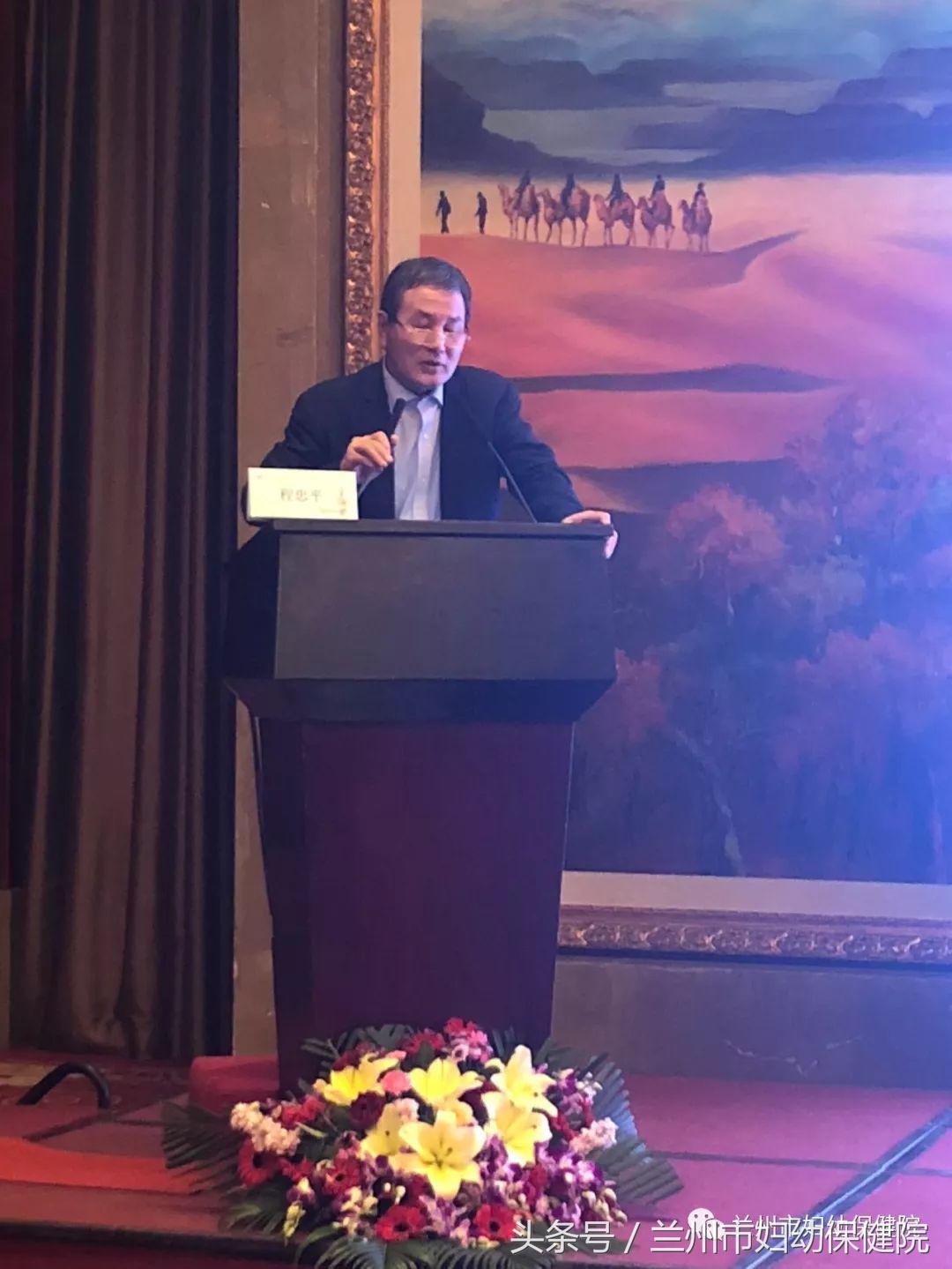 2019中华医学会妇产科学术年会,妇产科2020年学术会议