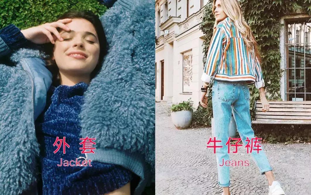 zara优衣库春装合集,ur优衣库zara双十二