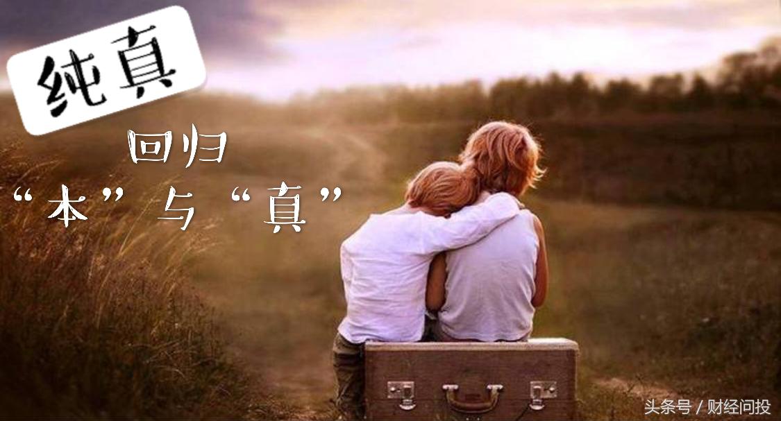 相亲认识的会计女怎么聊,相亲对象是会计怎么聊天