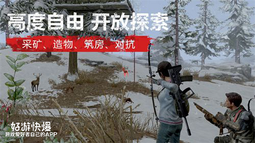 鏄庢棩涔嬪悗纭牳娓犻亾鍜岄潪纭牳娓犻亾,鏄庢棩涔嬪悗涓绘挱璇存柊妯″紡骞宠　涓ラ噸