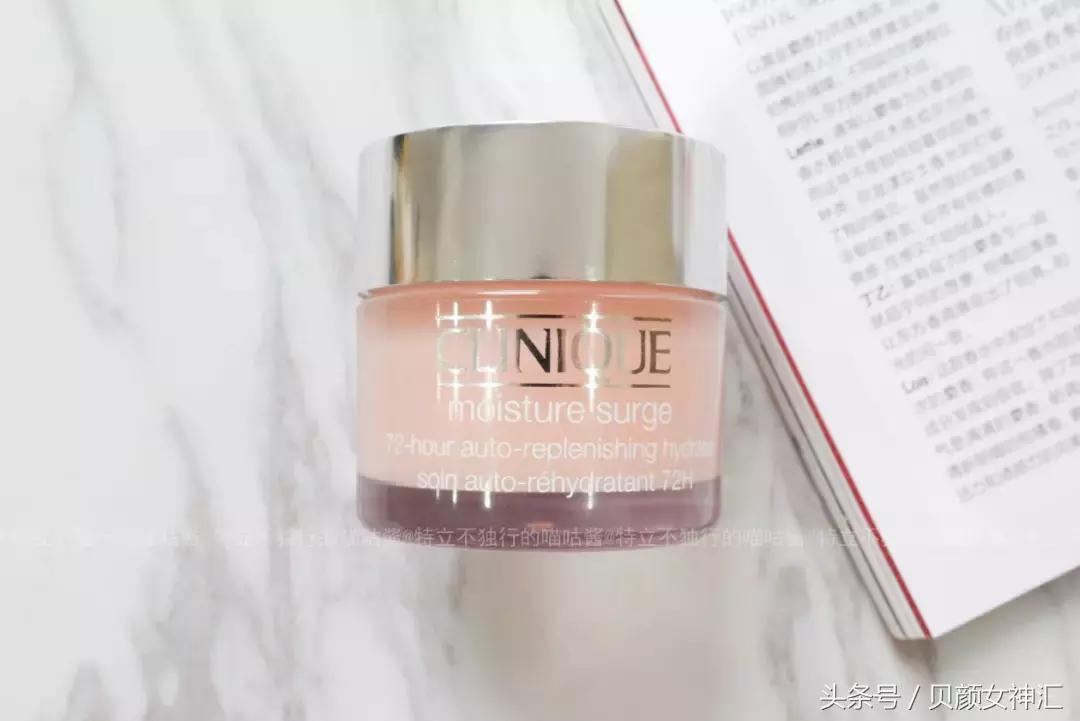 不同肤质面霜,不同肤质适合的面霜美白