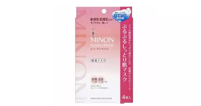 被你们逼成日代之后，我发现这些日本药妆便宜必败！