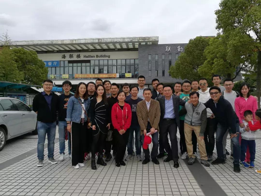 2019上海海事大学举行校庆日,上海海事大学校友联谊