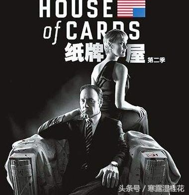 80后看过的美剧,美剧排行榜前十名权力的游戏