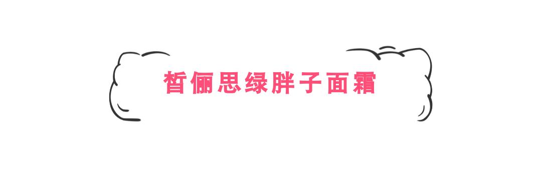 sk-ii算不算大品牌,sk-ii什么档次