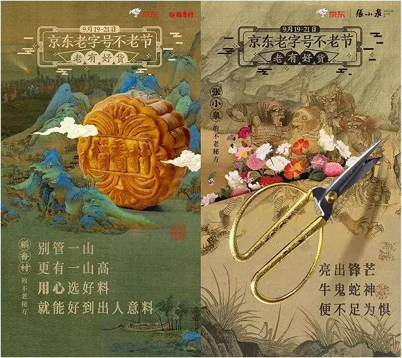 互联网下一个增长点是工业互联网,互联网行业爆发式增长的原因