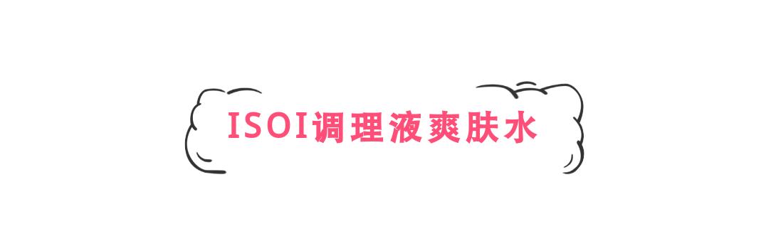 sk-ii算不算大品牌,sk-ii什么档次