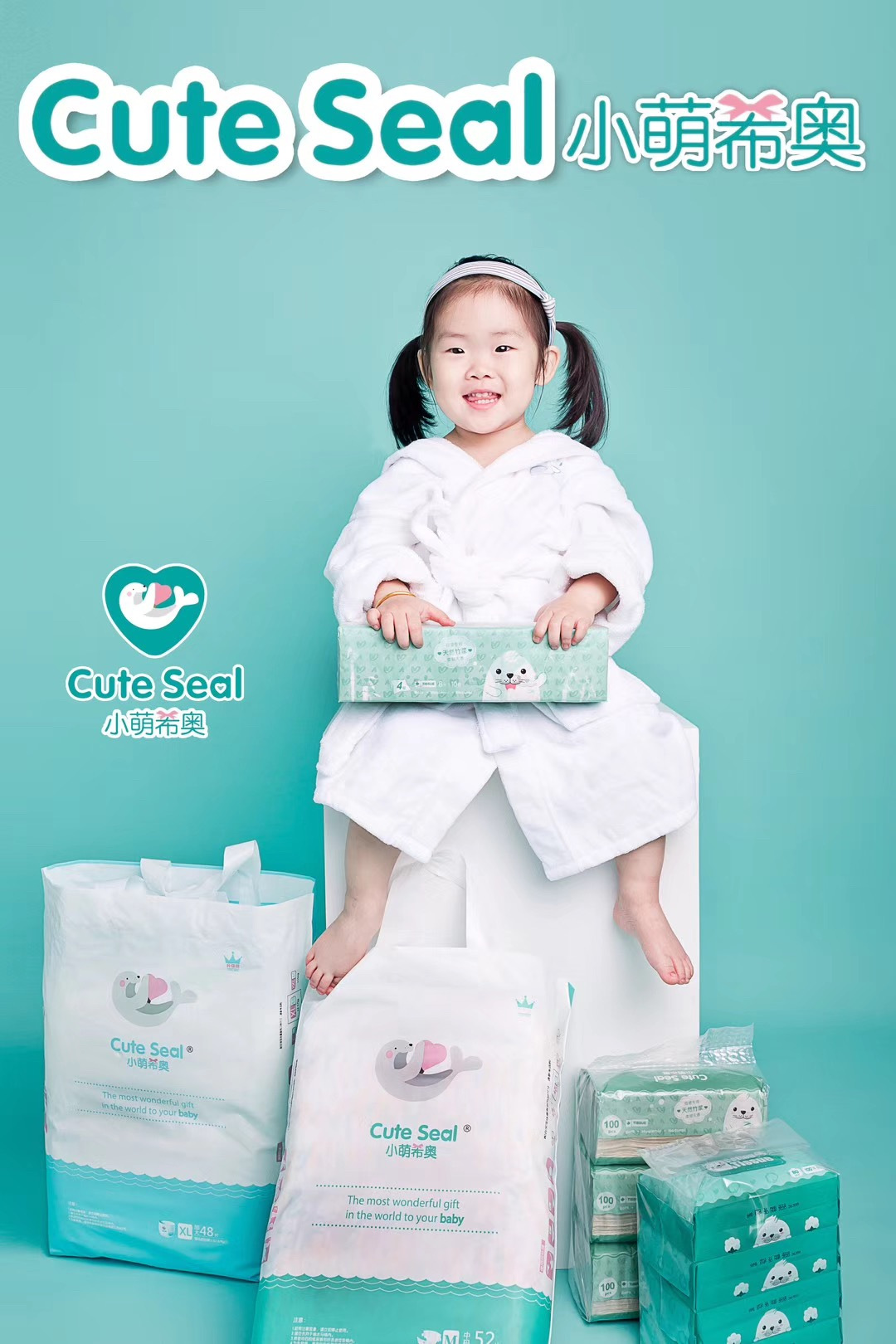 中国质量检验协会2018全国“质量月”，小萌希奥再获质量大奖