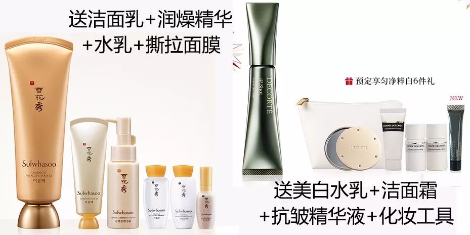 猪猪女孩必备的10样东西,猪猪女孩每月小总结