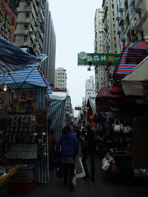 穷驴旅游,港囧游香港