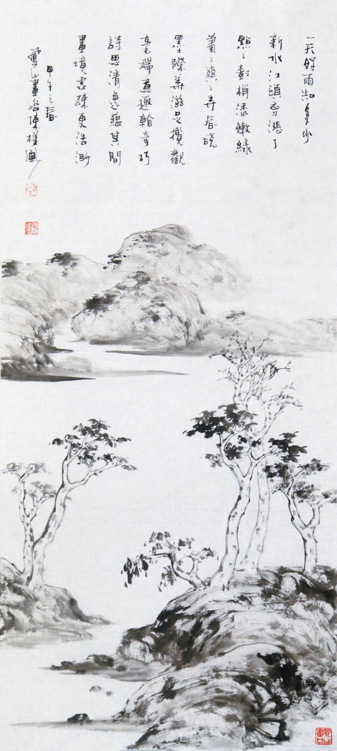 陈淳花鸟画高清作品欣赏,宋画花鸟画作品欣赏