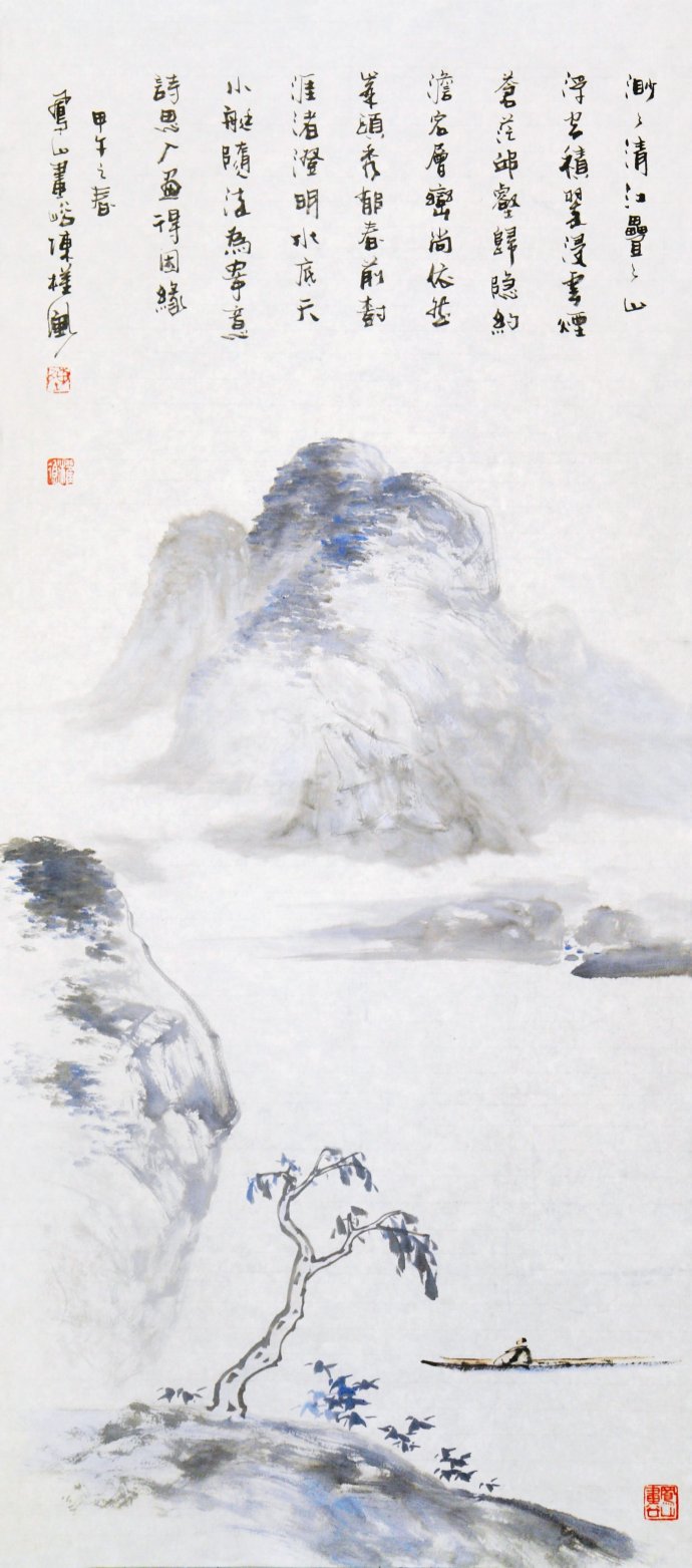 陈淳花鸟画高清作品欣赏,宋画花鸟画作品欣赏