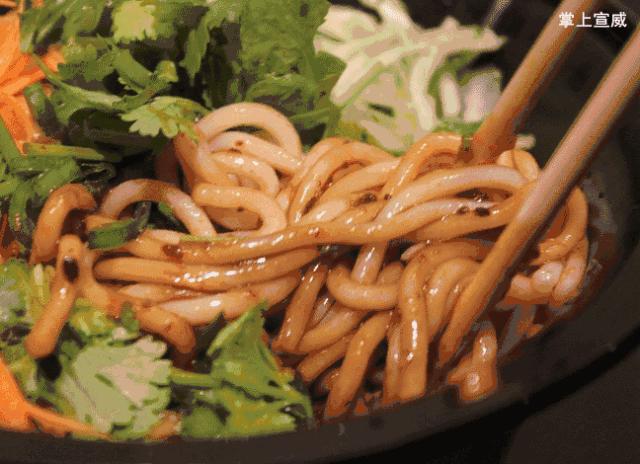 走进云南宣威,走进宣威市