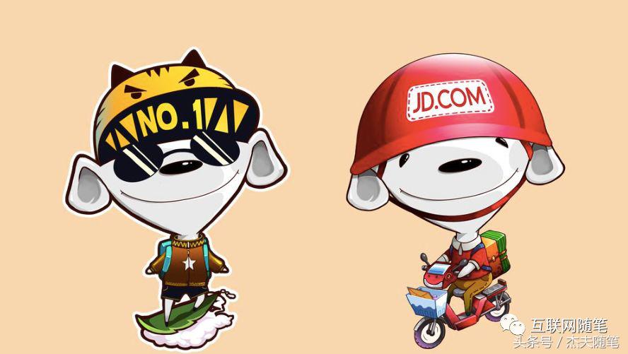 京东成功的关键因素分析,京东成功的因素有哪些