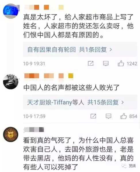 海关查出假奶粉,8吨假奶粉被查