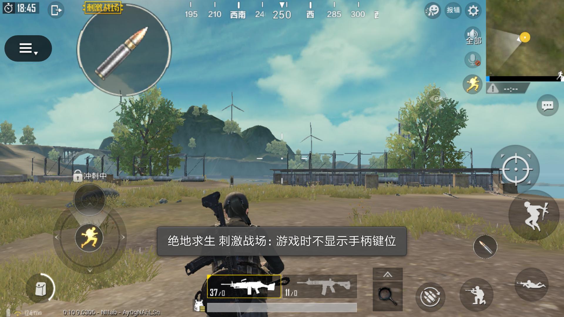 拥有小鸡T6单手拉伸手游手柄，你就是明日之后！