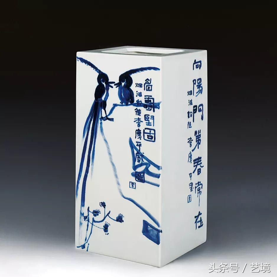 古涧一枝梅原文,梅兰竹菊手绘釉上彩瓷板画