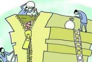 未及时披露股份冻结舜喆B、公司控股股东及一致行动人收监管函