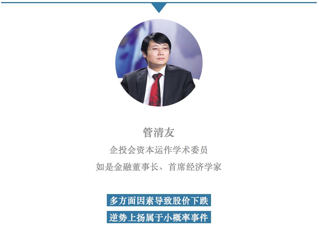 今年在A股幸存的公司，都涨什么样？