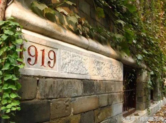 南京冷知识一览表,关于南京的十个冷知识