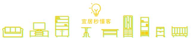 宜家代购北京,宜家代购家具