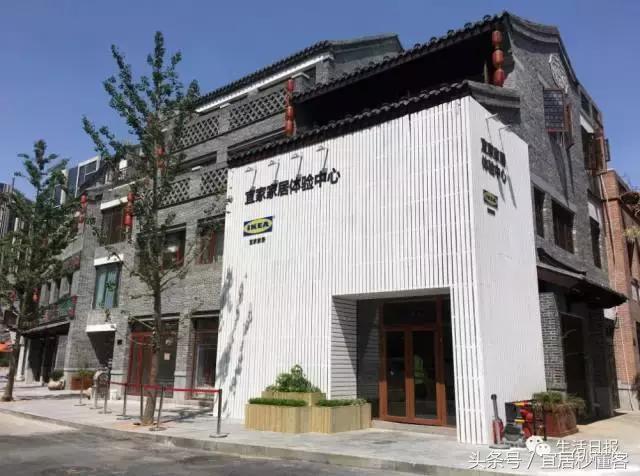 宜家代购,宜家在中国尝试电商业务