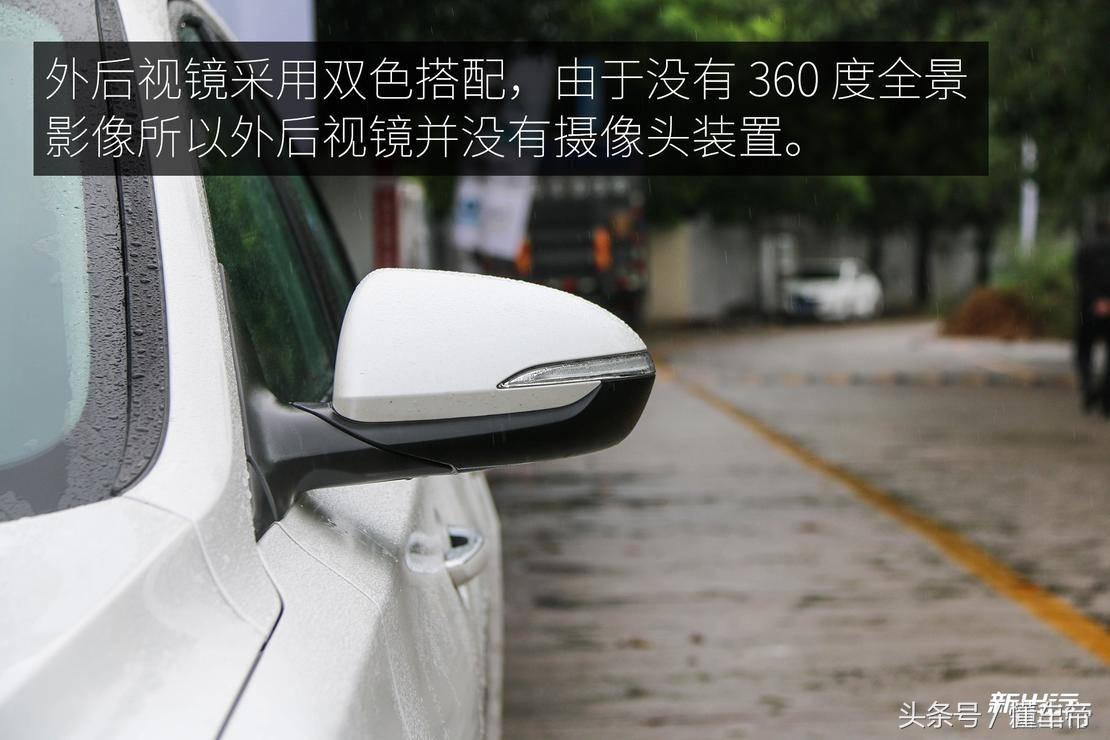 长安逸动ev460续航420,2022长安逸动ev460续航430内饰