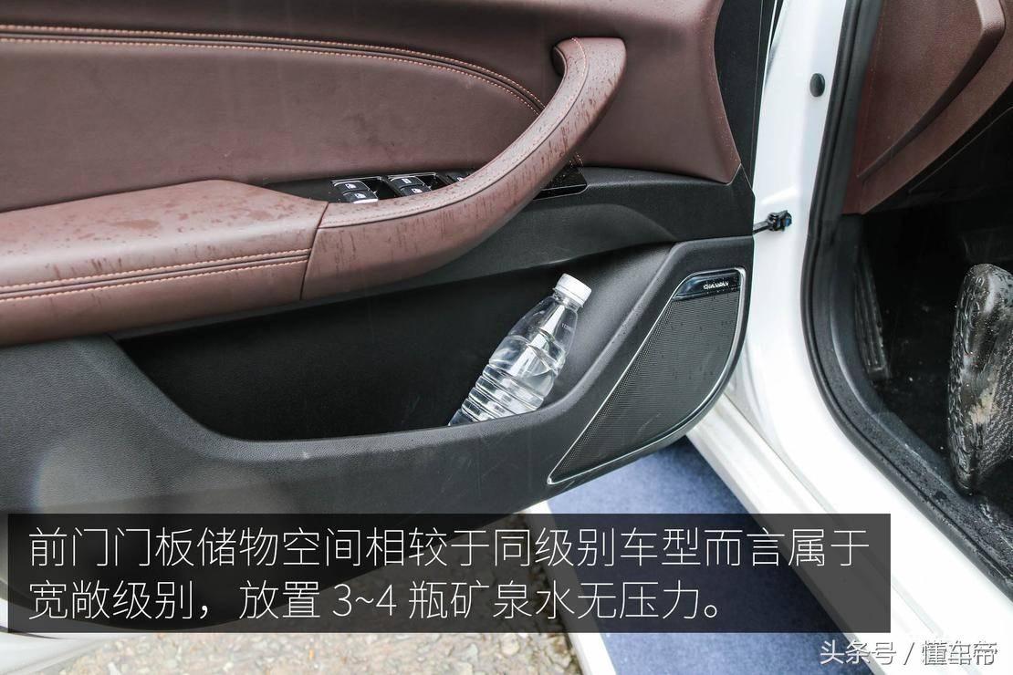 长安逸动ev460续航420,2022长安逸动ev460续航430内饰
