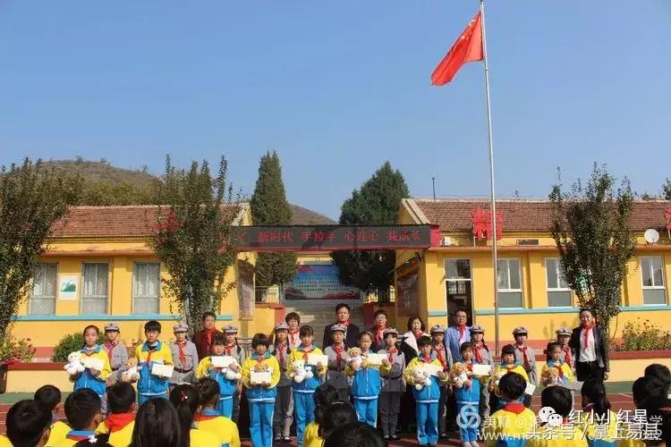 易县狼牙山五壮士红军学校,狼牙山红军小学五年级一班