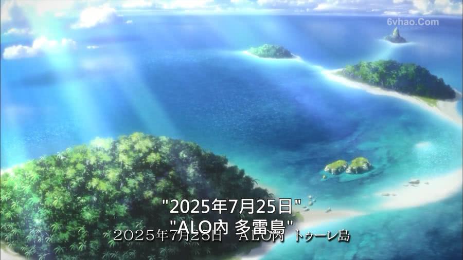 刀剑神域亚丝娜为什么蓝头发了,刀剑神域莉法是不是亚丝娜